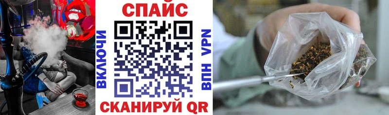 OMG ТОР  Рыбинск  Бутират буратино  где найти наркотики 