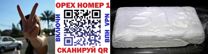 Кокаин Колумбийский  гидра сайт  Рыбинск 