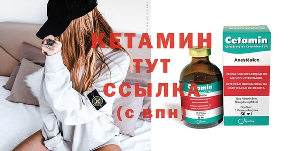 PSILOCYBIN Баксан
