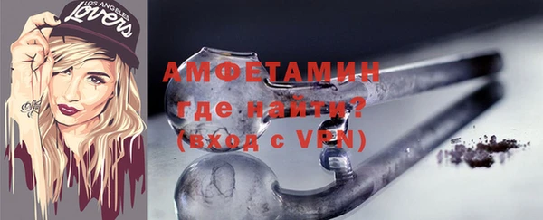 каннабис Няндома