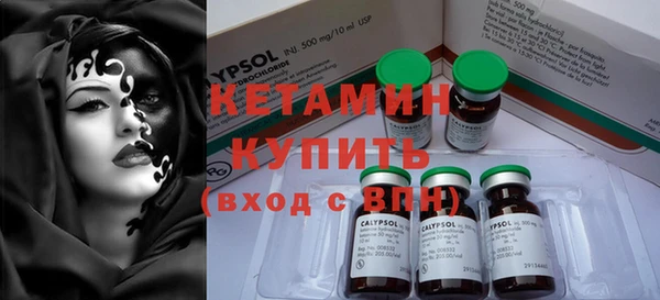 метадон Балабаново