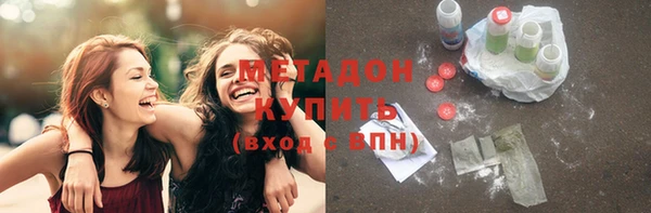 мет Балахна
