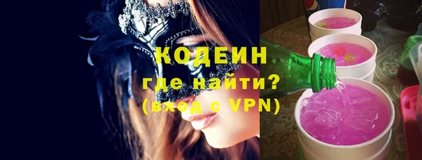 PSILOCYBIN Баксан