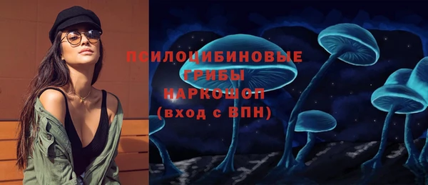 метадон Балабаново