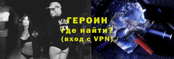 мет Балахна