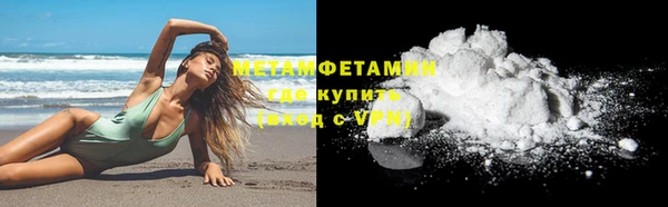 PSILOCYBIN Баксан