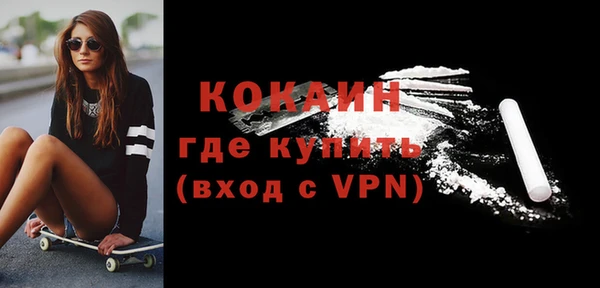 PSILOCYBIN Баксан