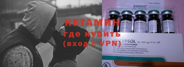метадон Балабаново