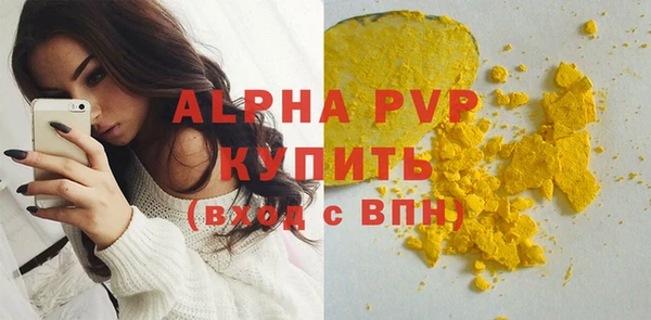 каннабис Няндома
