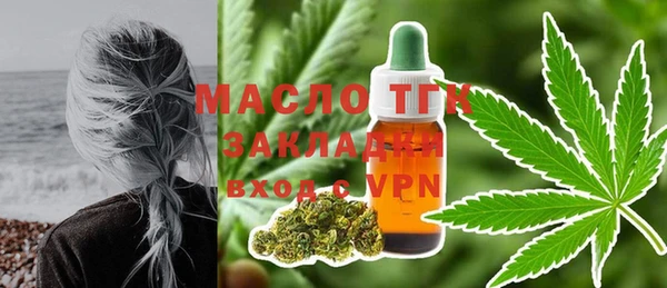 a pvp Нягань