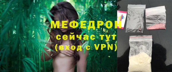 метадон Балабаново