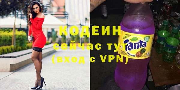 метадон Балабаново