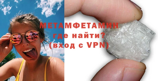 a pvp Нягань