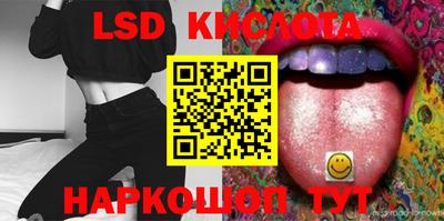 mdma Гагарин