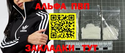 круглые Первоуральск