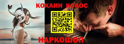 эйфоретик Гатчина