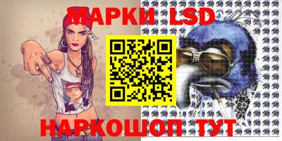 mdma Гагарин