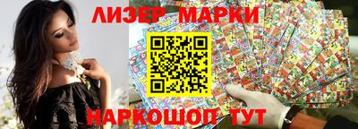 mdma Гагарин