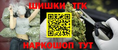 эйфоретик Гатчина