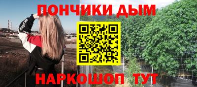 mdma Гагарин