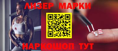 mdma Гагарин