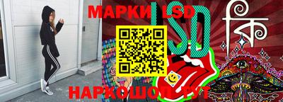 mdma Гагарин