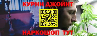 эйфоретик Гатчина