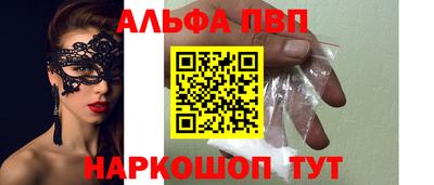 эйфоретик Гатчина