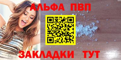 эйфоретик Гатчина