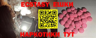 mdma Гагарин