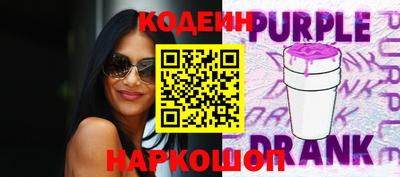 спиды Гай