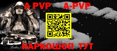 эйфоретик Гатчина