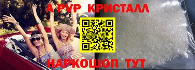 mdma Гагарин