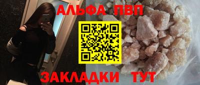 mdma Гагарин