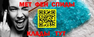эйфоретик Гатчина