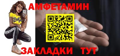 эйфоретик Гатчина
