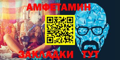 эйфоретик Гатчина