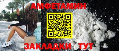 mdma Гагарин