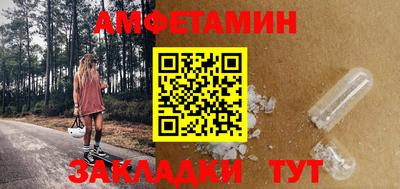 mdma Гагарин