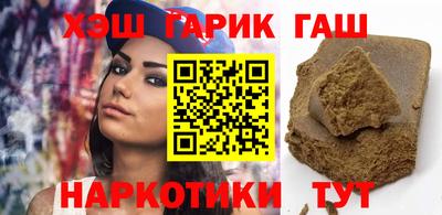 mdma Гагарин