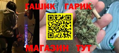 mdma Гагарин