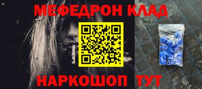 спиды Гай