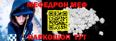 спиды Гай