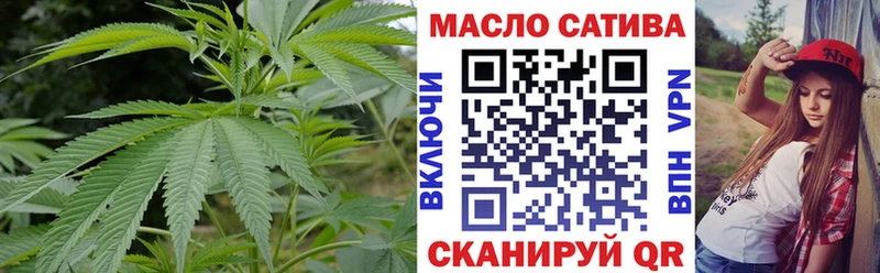 ТГК концентрат  Рыбинск 